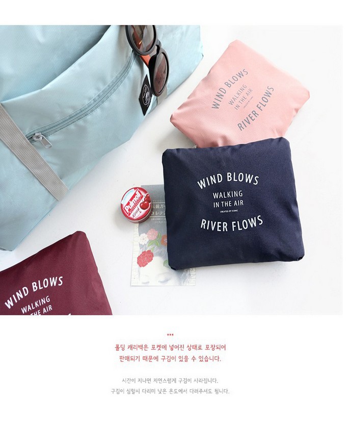 Korean version travel bag, foldable travel storage bag, travel storage bag, jacquard bag, clothes organizing bag, maternity bag pic 25