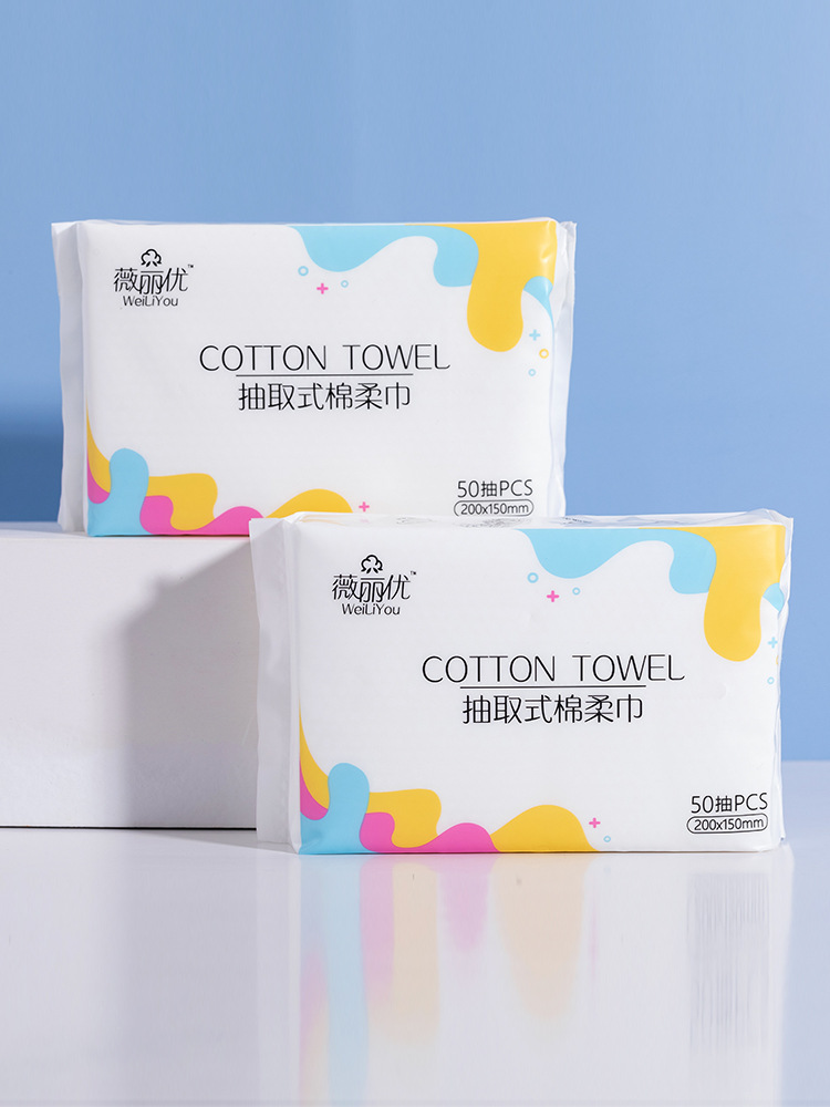 Our factory and store independently produce and sell embossed style, pull-out thickened cotton disposable face towels, cleansing and wiping towels pic 3