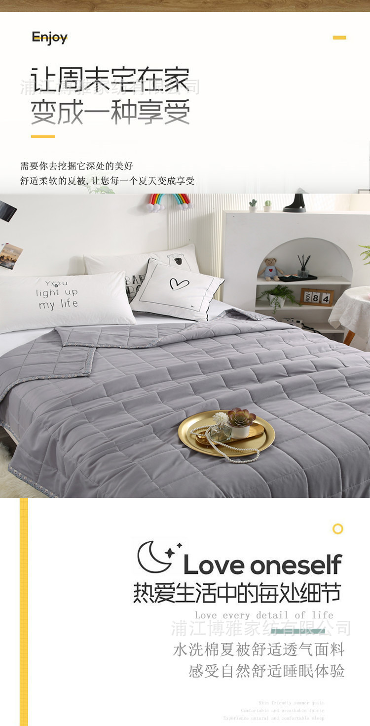 Modern, simple, fluffy, soft quilted solid color summer cooling quilt, machine washable, water-washable breathable air-conditioned quilt bedding wholesale pic 9