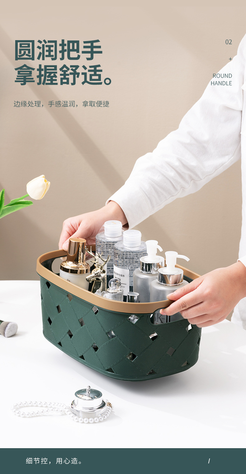 Leather-textured oval-shaped storage basket, plastic desktop, snack storage box, sundries storage frame, storage basket, bath basket pic 4