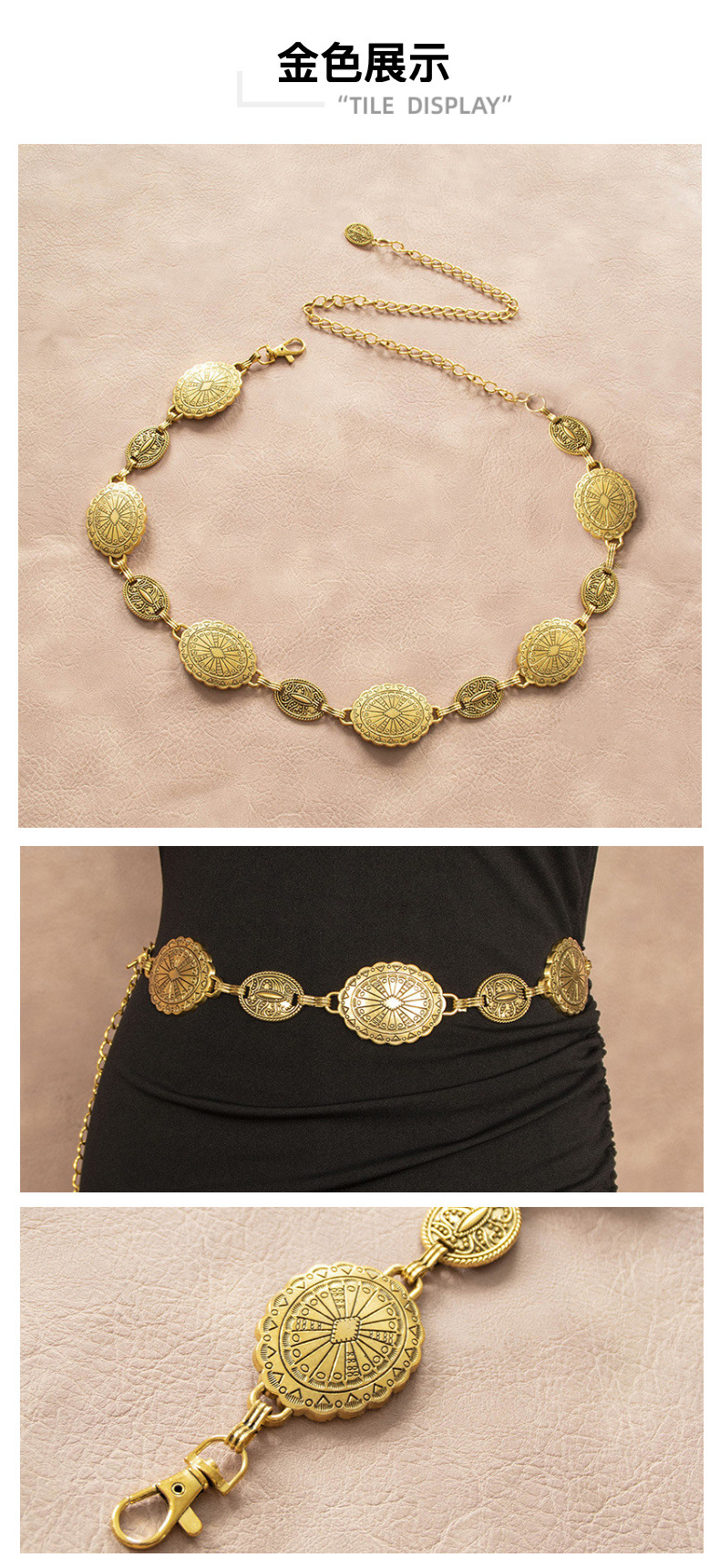新款欧美金属腰链女款高级感小香西部风身体裤链链条身体链民族风详情6