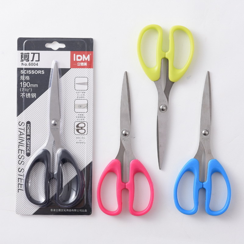 Factory direct supply of cross-border exclusive 6004 office paper-cutting hand scissors, stainless steel student stationery, household small scissors pic 4