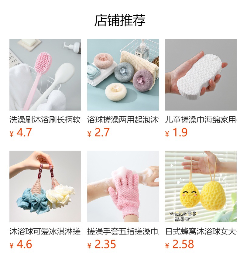 搓澡手套五指搓澡巾磨砂沐浴洗澡神器去角质搓泥搓背沐浴洗澡套装详情5