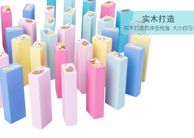 儿童益智叠叠乐平衡叠叠高抽积木层层叠堆木条抽抽乐木头桌游玩具详情13