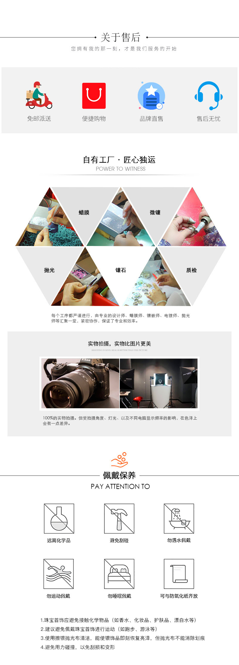 高级感简约浅灰色玻璃珍珠微镶锆石S925银针百搭耳钉气质耳饰耳环详情16