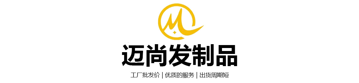 工厂批发化纤假发绑带魔术贴curly辫子马尾玉米须velcro ponytail详情1