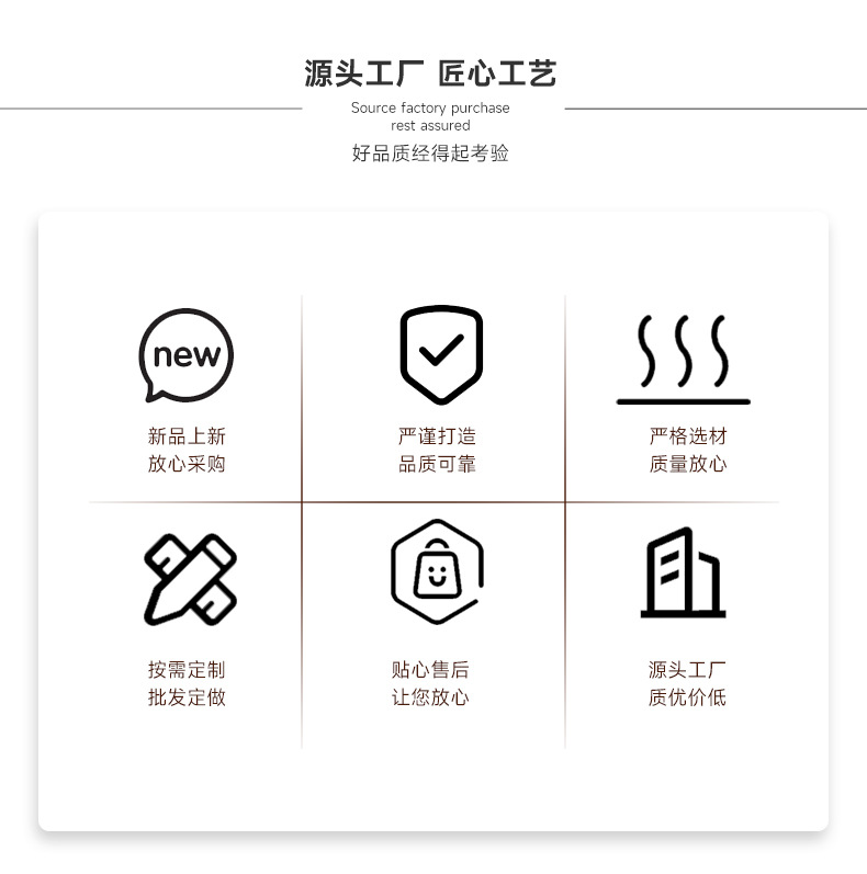切图 (2).jpg