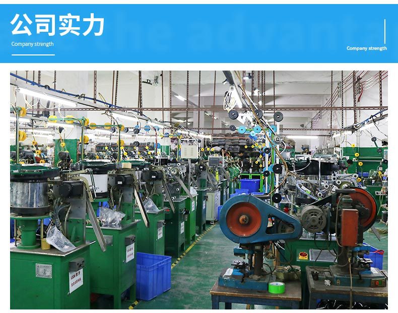 3#5#8#号尼龙拉链码装开口开尾彩色条装服装辅料外套被套箱包拉锁详情30