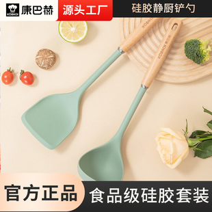 康巴赫感温304不锈钢平底锅双面蜂窝不粘锅家用煎饼牛排煎锅批发详情8