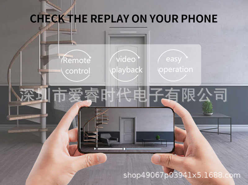 YIIOT云蚁物联4mp户外防水双目WiFi监控摄像头双摄像头双画面观看详情1