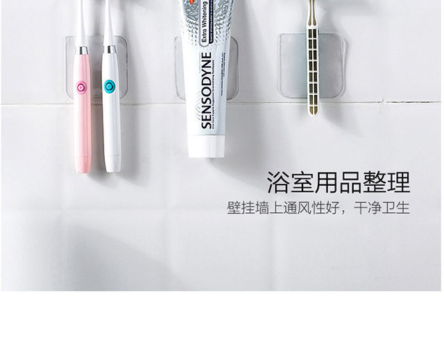 魔力双面贴片免打孔无痕透明胶片双面胶置物架粘贴防水固定备用贴详情21