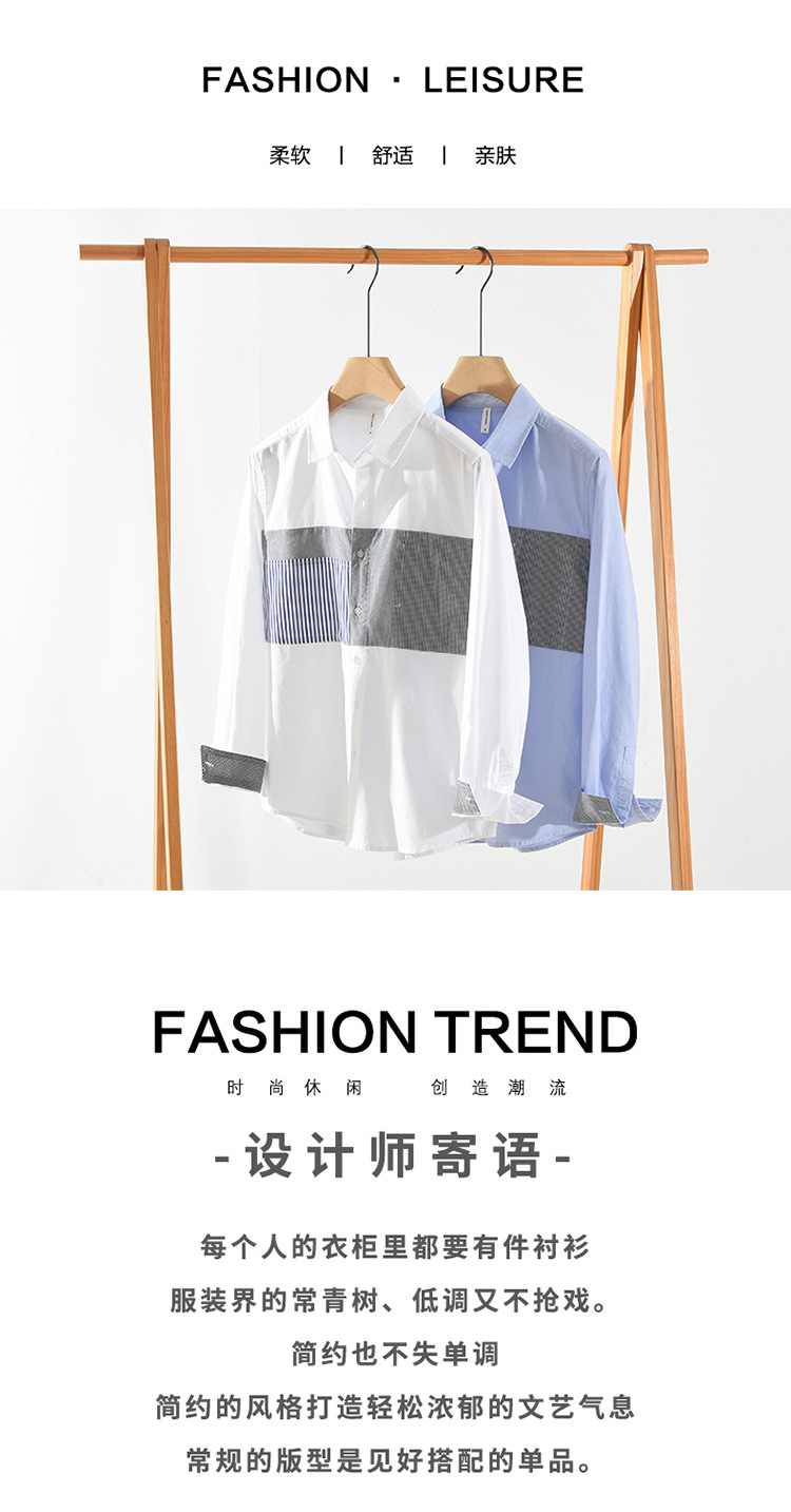 7361 Japanese-style striped long-sleeved shirt for men, Oxford fabric casual and artistic loose top for men, one piece for delivery pic 1
