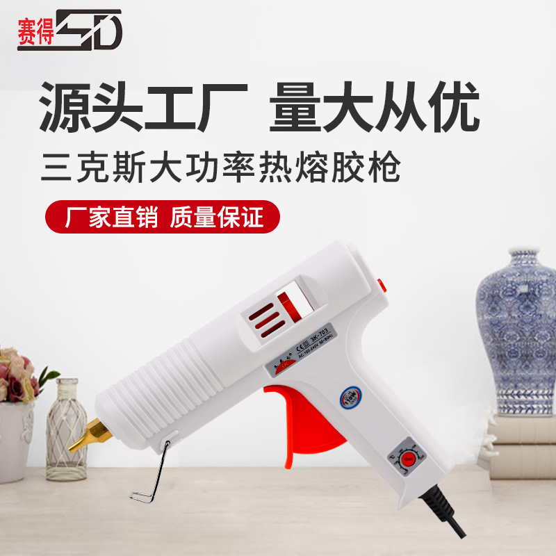 一键复制_20210407235703