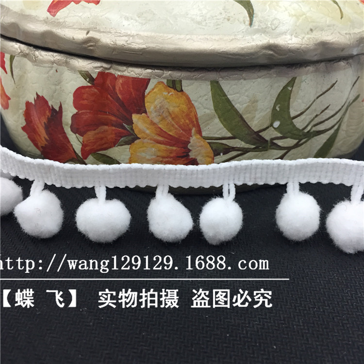 35个色现货供应1.3cm中直角毛球花边服装辅料三角球DIY手工花边辅料毛球详情59