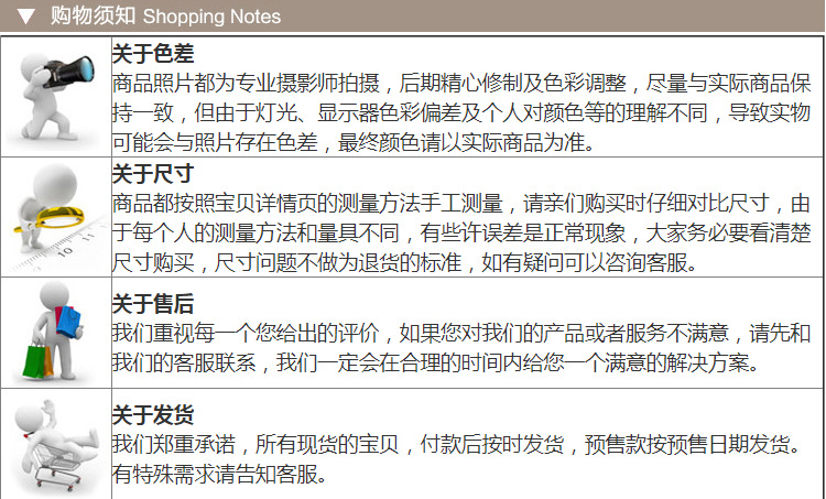 厂家直销涤纶高弹丝毛球。毛绒球大小尺寸可选详情8