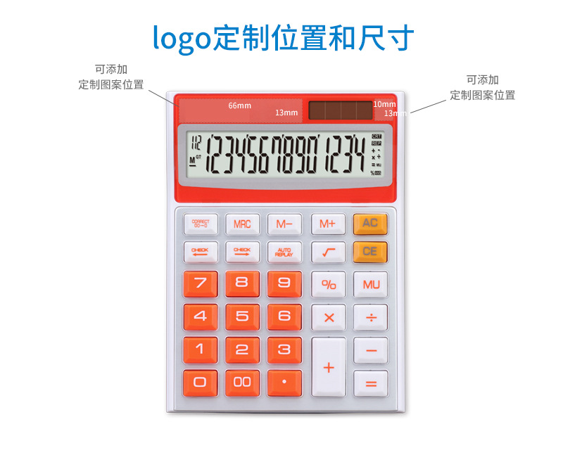 12-digit calculator, solar dual power supply calculator, office desktop, color computer gift, LOGO printable pic 2