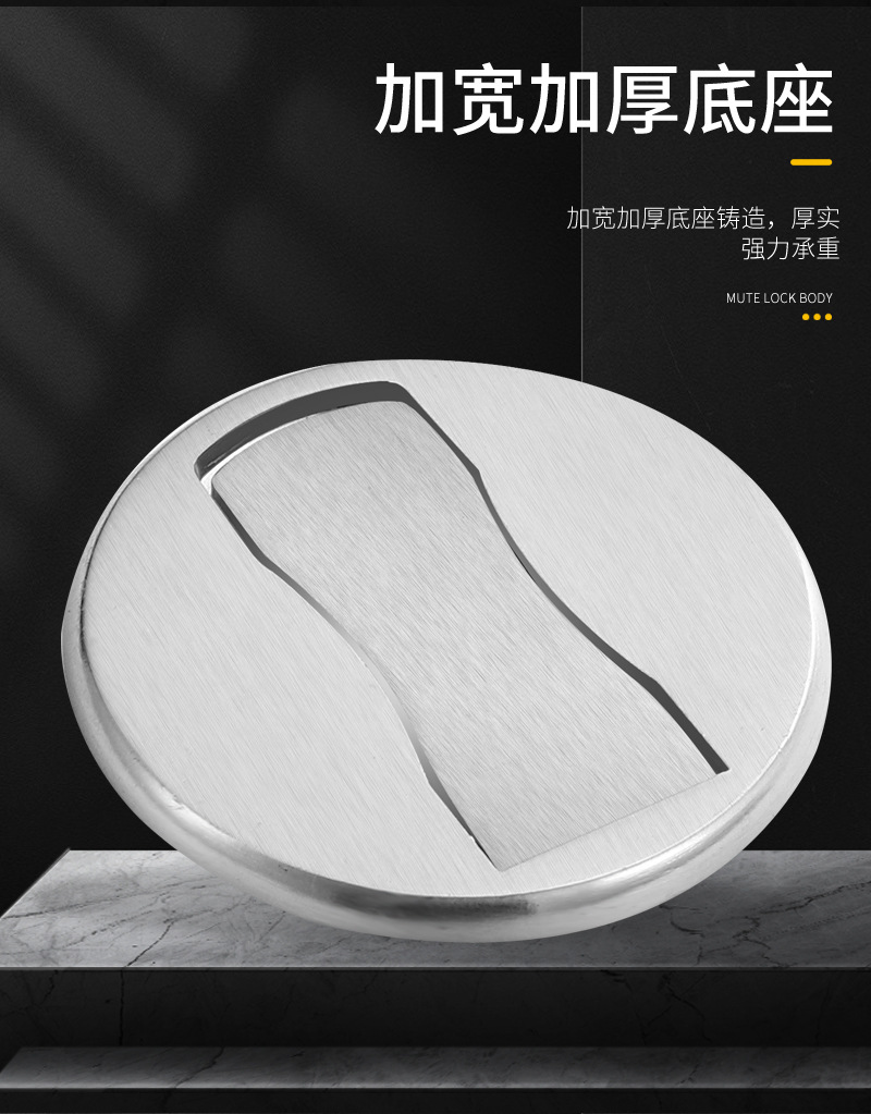 锌合金隐形地吸强磁家用新款门挡防撞神器卧室门免打孔门吸详情9