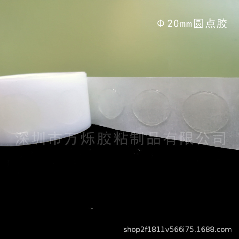 未标88题-1