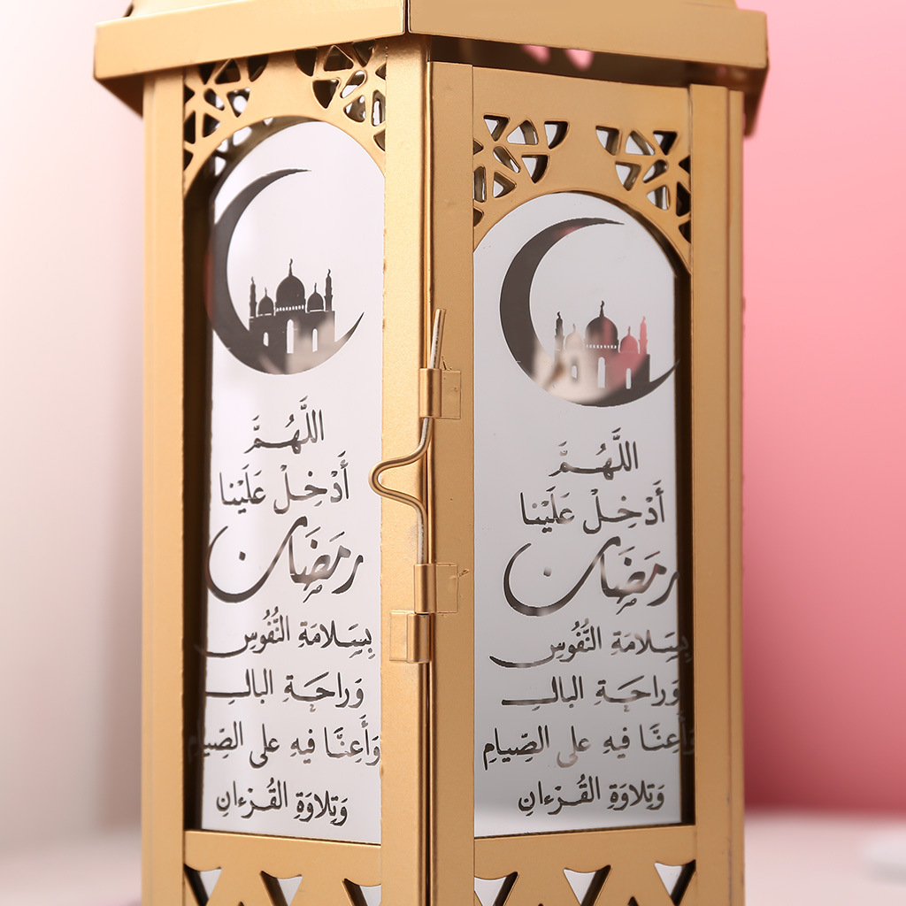 Ranadan Ramadan lantern, Eid al-Fitr ironwork metal display typhoon lantern handicraft, Arab lantern pic 25