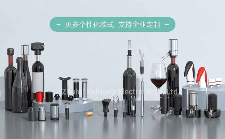 Stainless steel electric decanter set, water pump, red wine charging and dispensing device, multi-functional decanting water pump, wine utensils pic 14