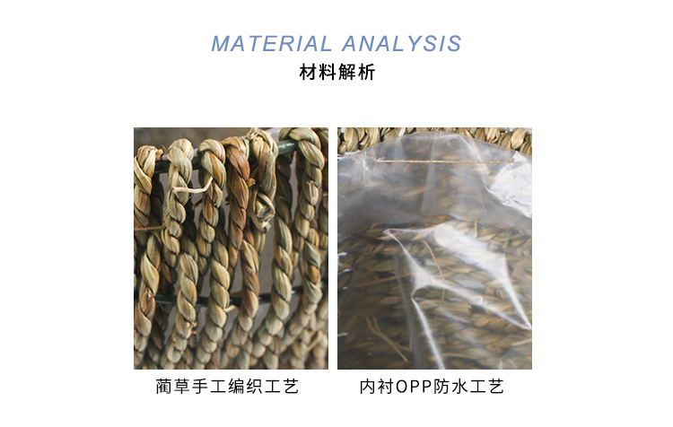 手提花篮藤编草编柳编手工编织插花小玫瑰鲜花干花花童婚礼婚庆详情16