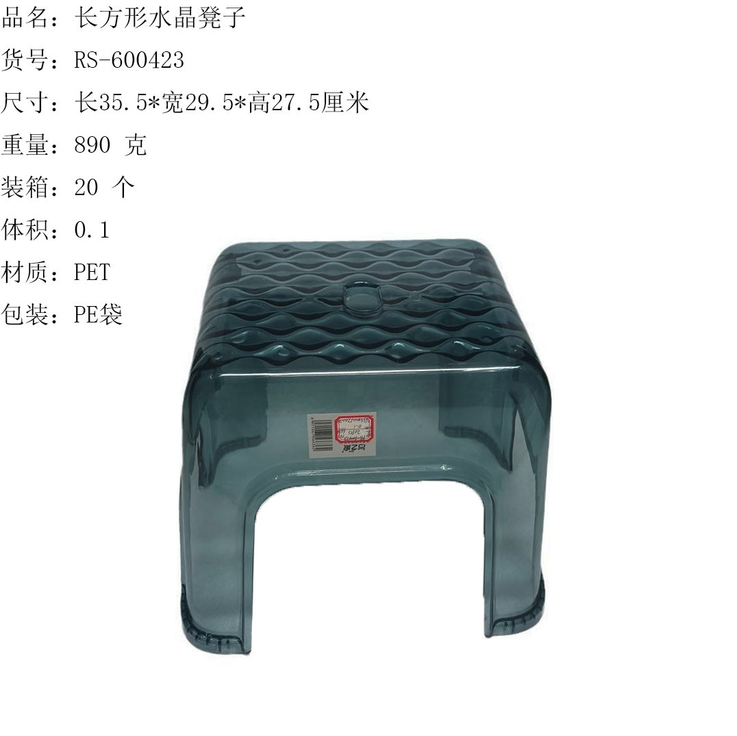 O1CN01Wx45SU1U51J5buI6j_!!3462