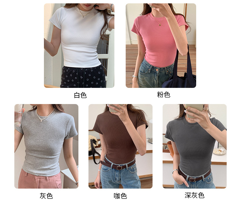 European and American style ribbed off-the-shoulder T-shirt for women, new summer style, slimming and figure-hugging, round-neck, layering short base layer pic 4