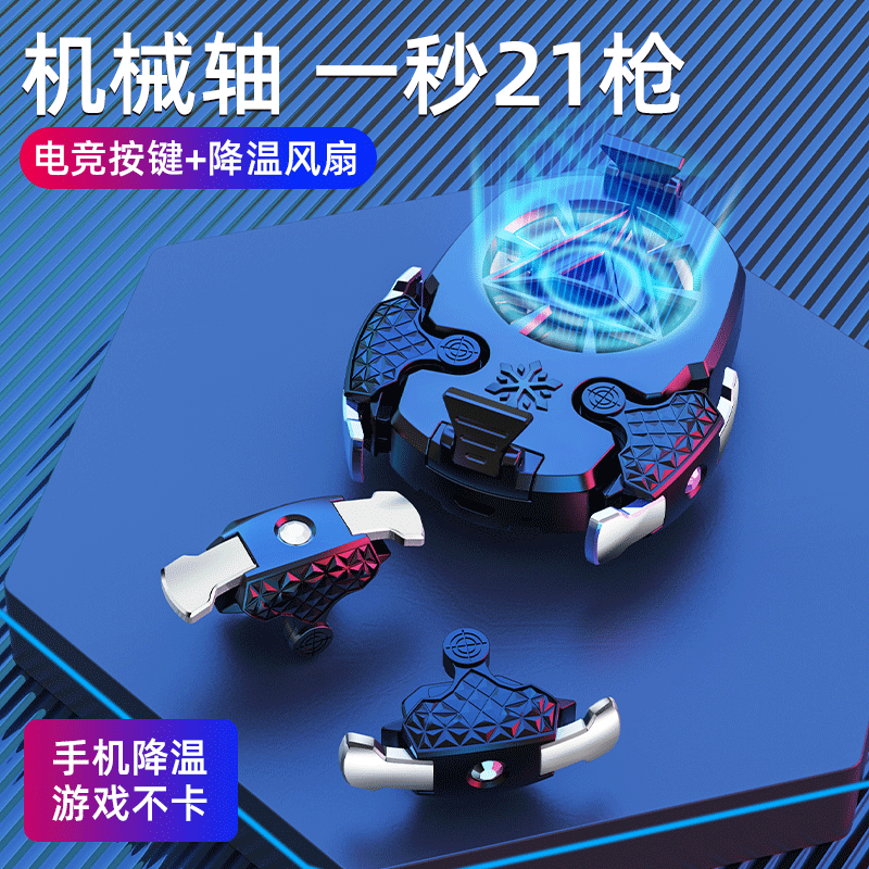 20329931682_1862037881