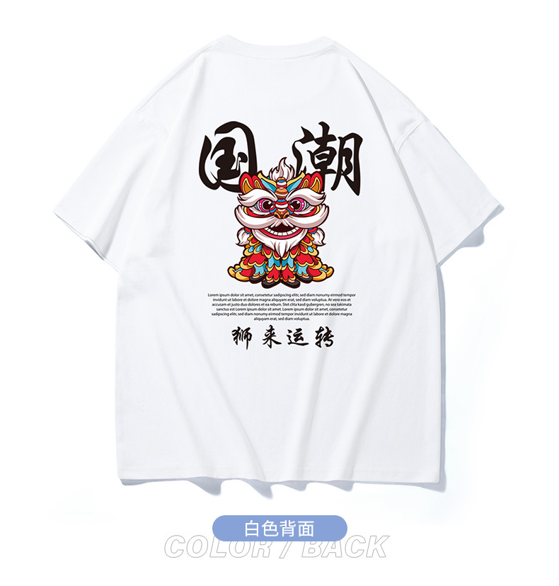 NASA collaboration short-sleeved T-shirt for men, a heavyweight off-the-shoulder pure cotton bestseller with bear print, half-sleeved couple T-shirt for women pic 74