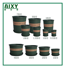 加仑盆塑料花盆多肉绿萝花盆阳台种花种菜月季龟背竹花盆批发详情2