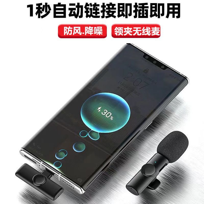 一拖三数据线多功能快充数据线适用平果华为安卓手机闪充充电线详情3