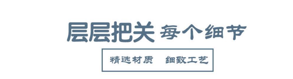 微信图片_20190326165820