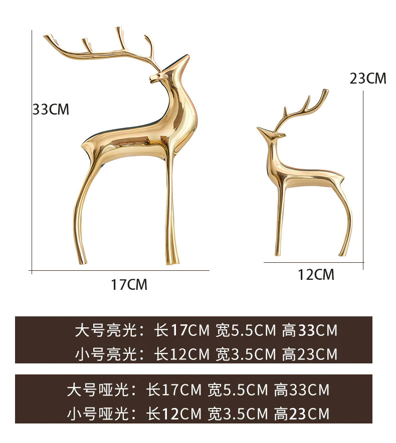 Pure copper deer living room ornaments, American-style light luxury and simple European-style model room, copper entrance hall, housewarming gifts, craft decorations pic 6