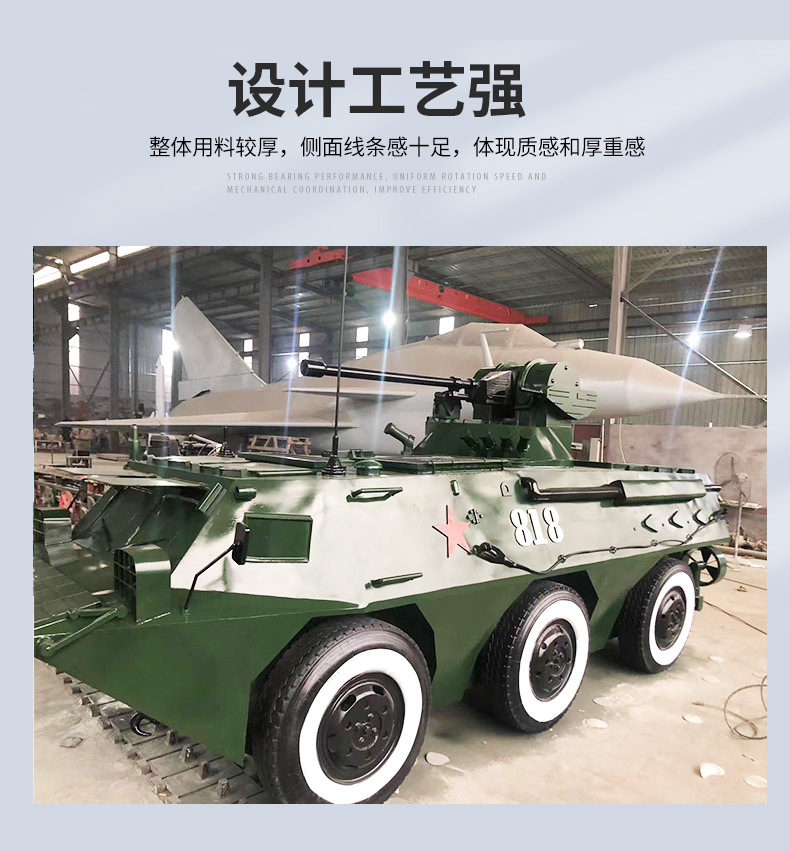 Full-scale replication of main battle tank models, large metal ornaments, tracked armored vehicle simulation armored vehicle models pic 5