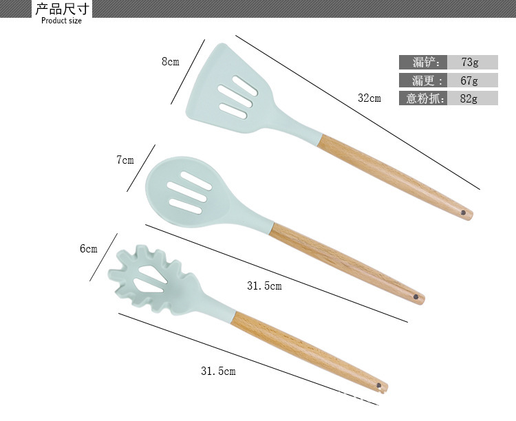 详情图_5.jpg