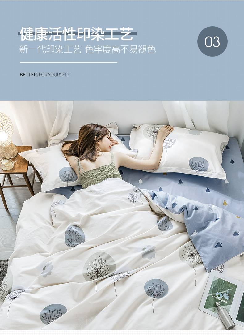 详情图片_09.jpg