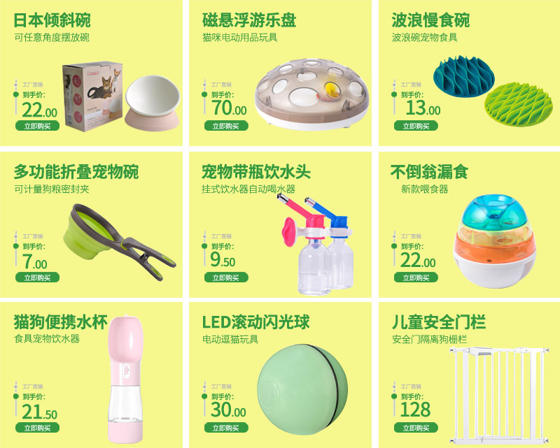 外出狗碗猫碗折叠粮勺可计量密封夹小号狗 喂食器夹多格斯宠物食具详情1