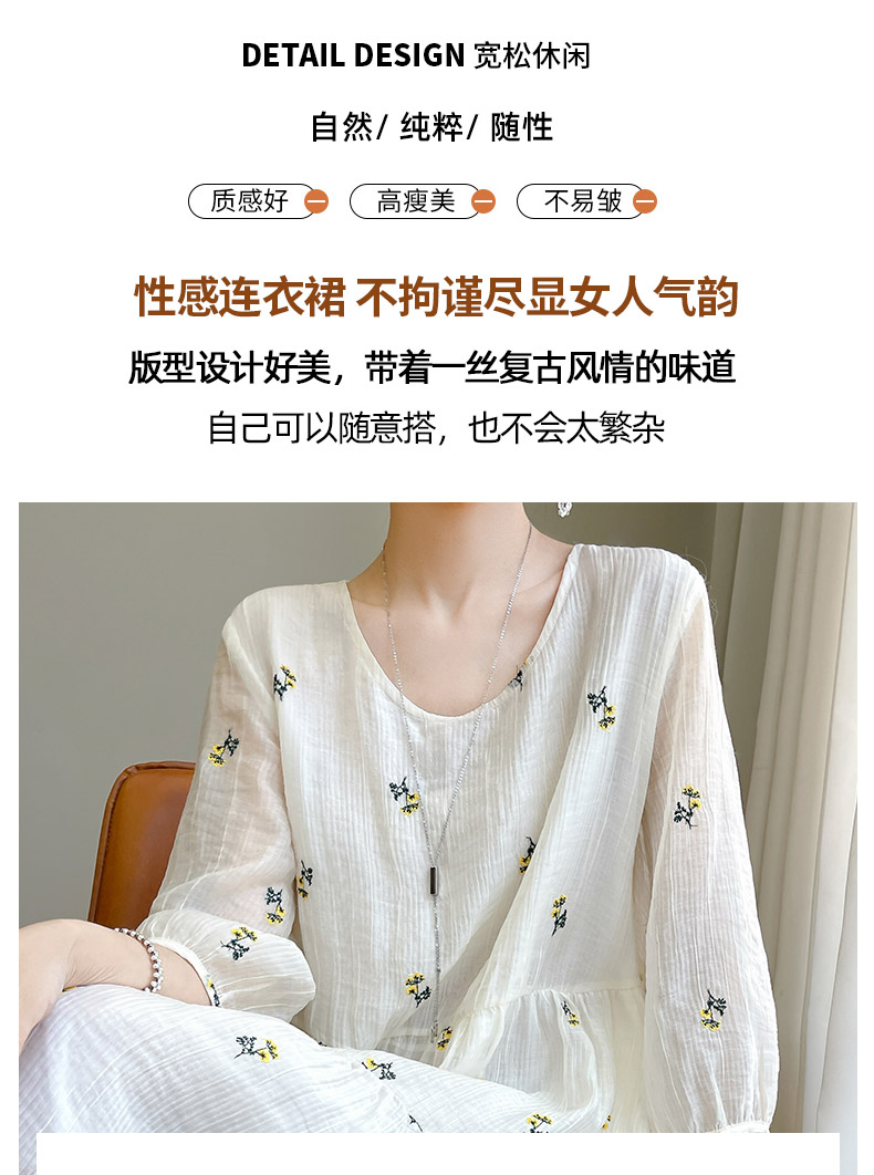 French-style high-end embroidered dress for women, a new summer dress with a high-end feel, three-quarter sleeves, and a vacation-style casual long skirt pic 5