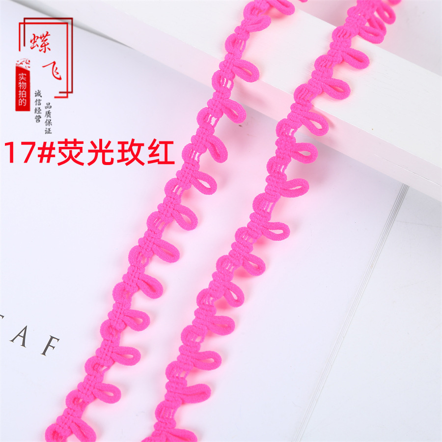 Available in stock: 35 colors of accessories, elastic buttonholes, elastic lace, removable caps, collar buckles, elastic and tight buckles, and button loops pic 29