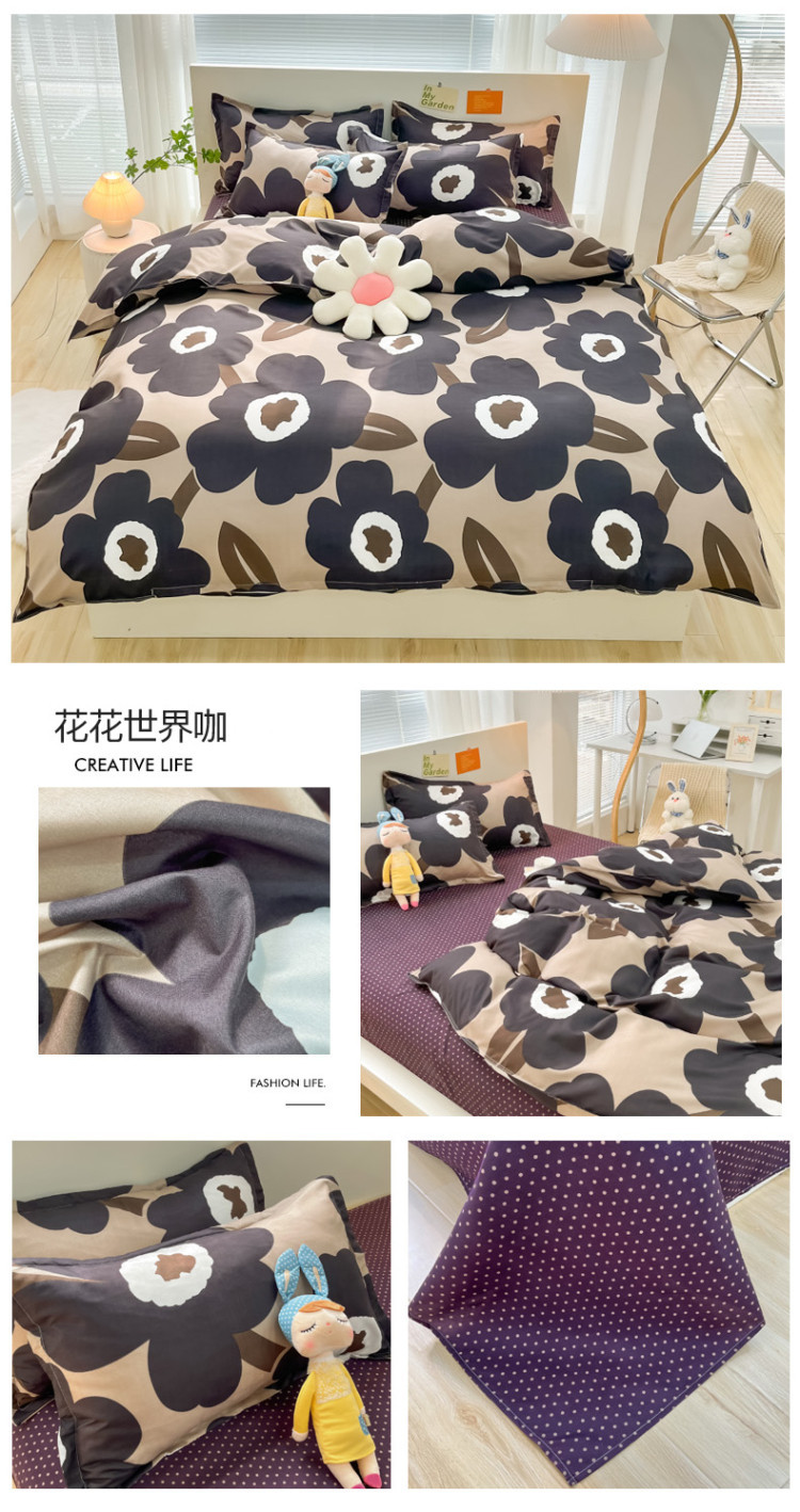 加厚磨毛四件套单人学生宿舍三件套简约床单被套礼品床上用品批发详情28