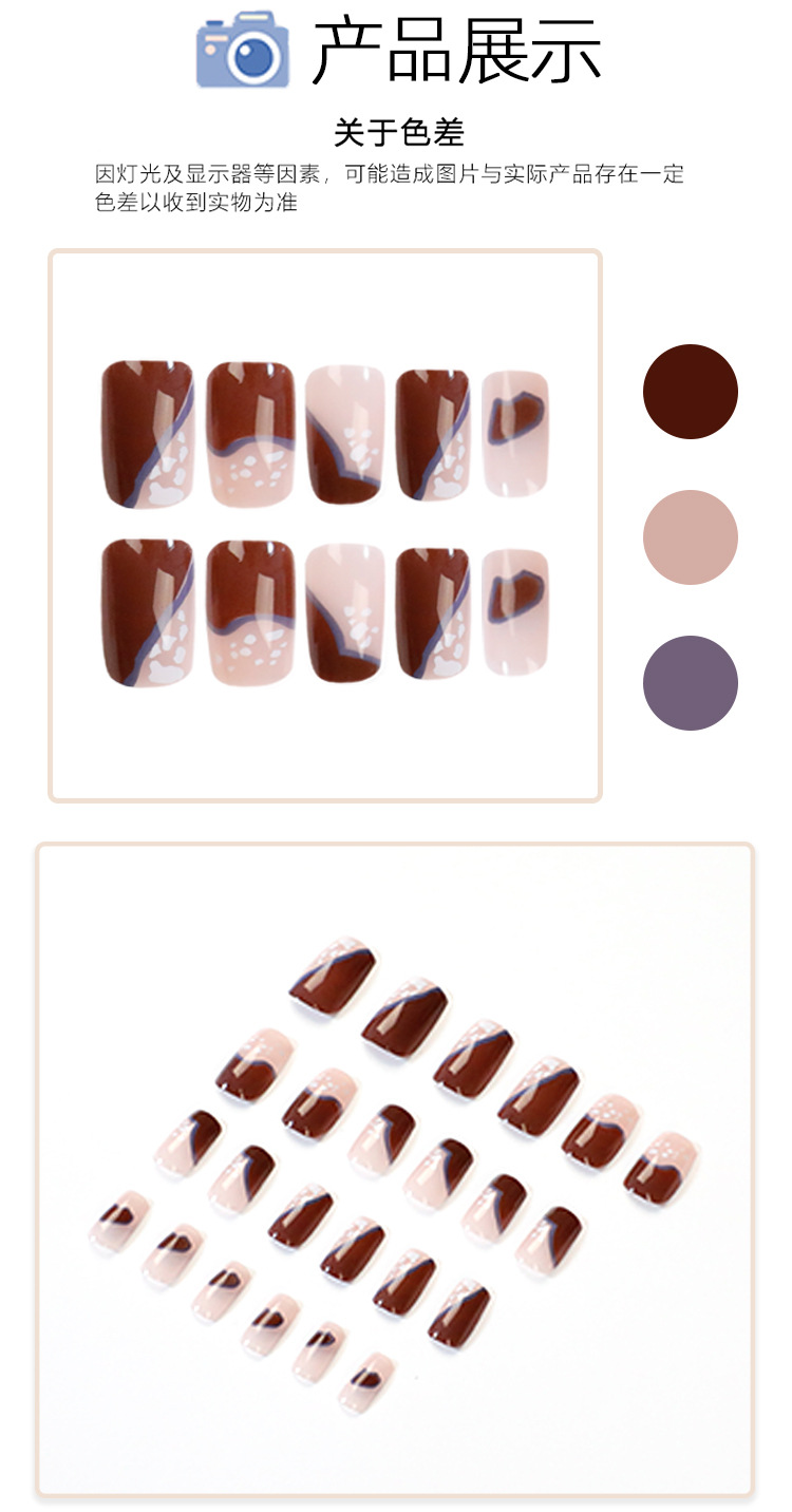 【 Gran Red Wine 】 Wholesale of nail polish pieces, finished nail polish products, high-end nail polish accessories pic 4