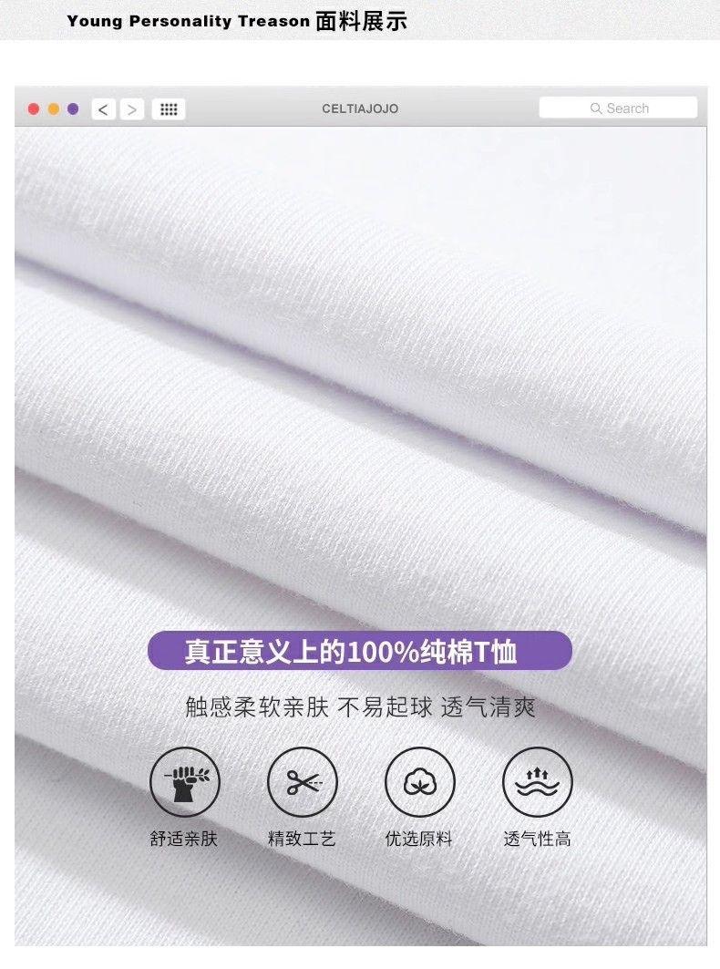 纯棉条纹设计感短袖t恤女夏季新款宽松美式复古港味chic小众上衣详情2