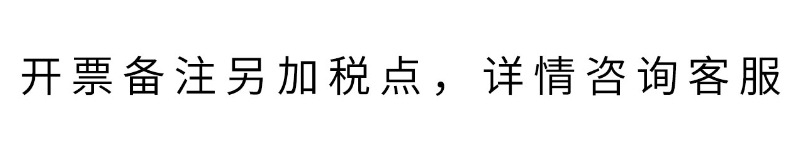 微信图片_20211014133117