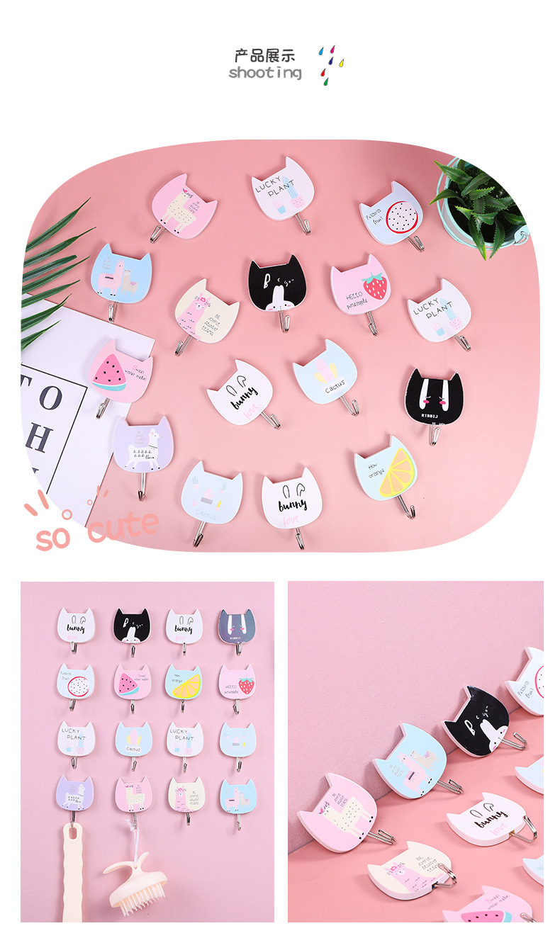 Wholesale of creative and fashionable cat-shaped strong adhesive hooks for student dormitories, cartoon hooks for storage and organization, and home adhesive hooks pic 9