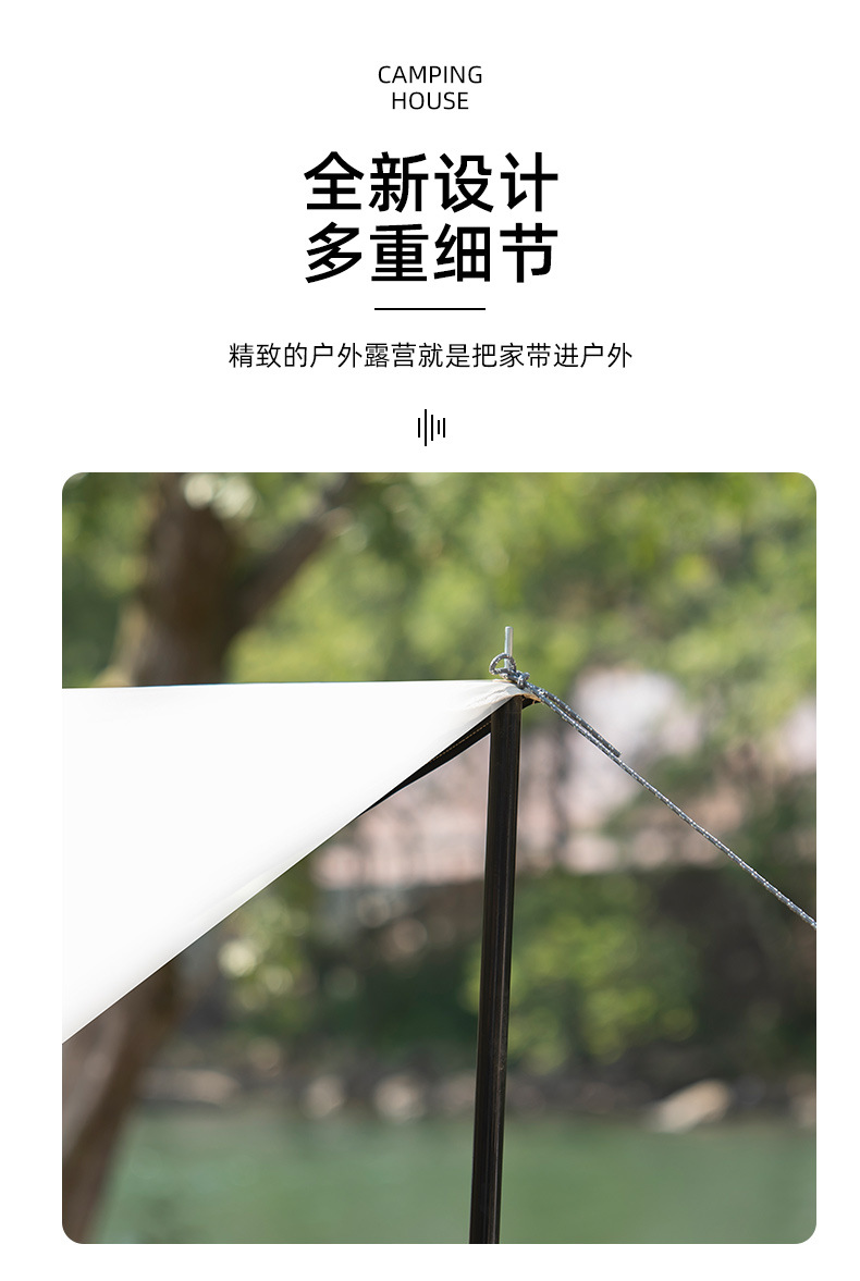 Feitu outdoor canopy tent with a large space, waterproof, UV-resistant and sun-resistant octagonal black rubber canopy tent for camping pic 11