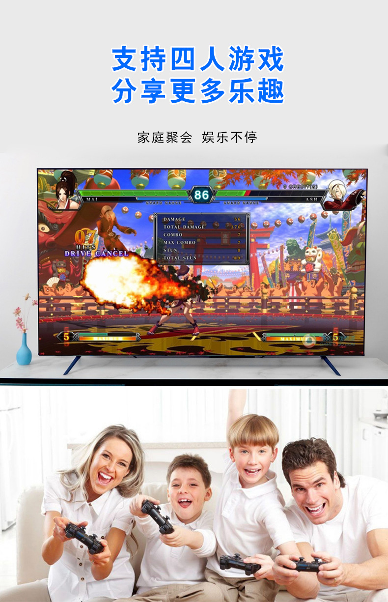 20 000 игр, которые позволяют вам играть в безопасную поездку с регистратором движения pic 11