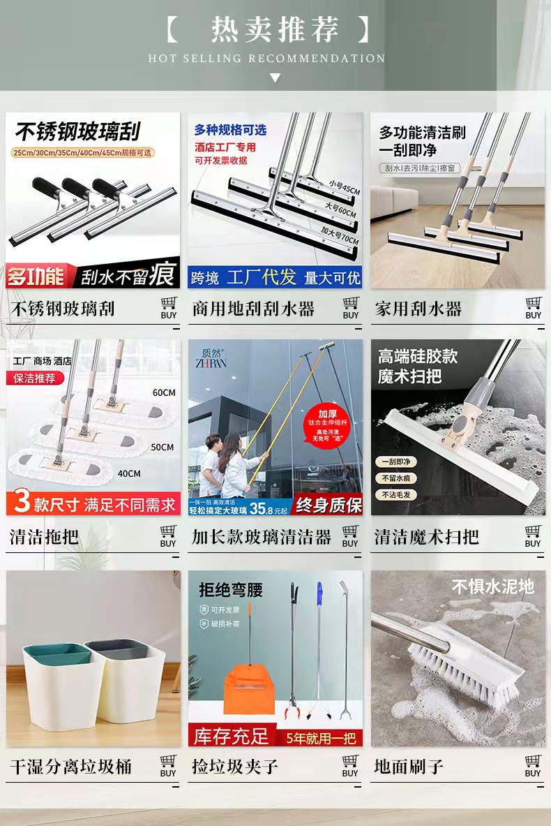 家用桌面清洁扫把簸箕套装迷你灰尘软毛扫床扫地笤帚塑料小垃圾铲详情2