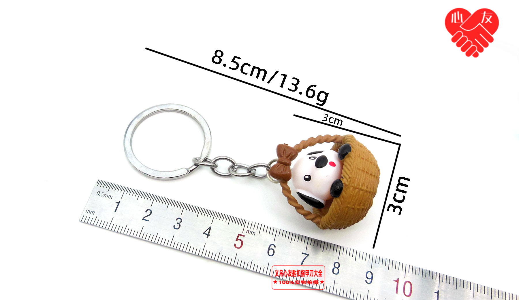 We are looking for cartoon cat keychains and pendants, cute cat dolls, student bag decorations, and wholesale supplies from our campus store pic 9