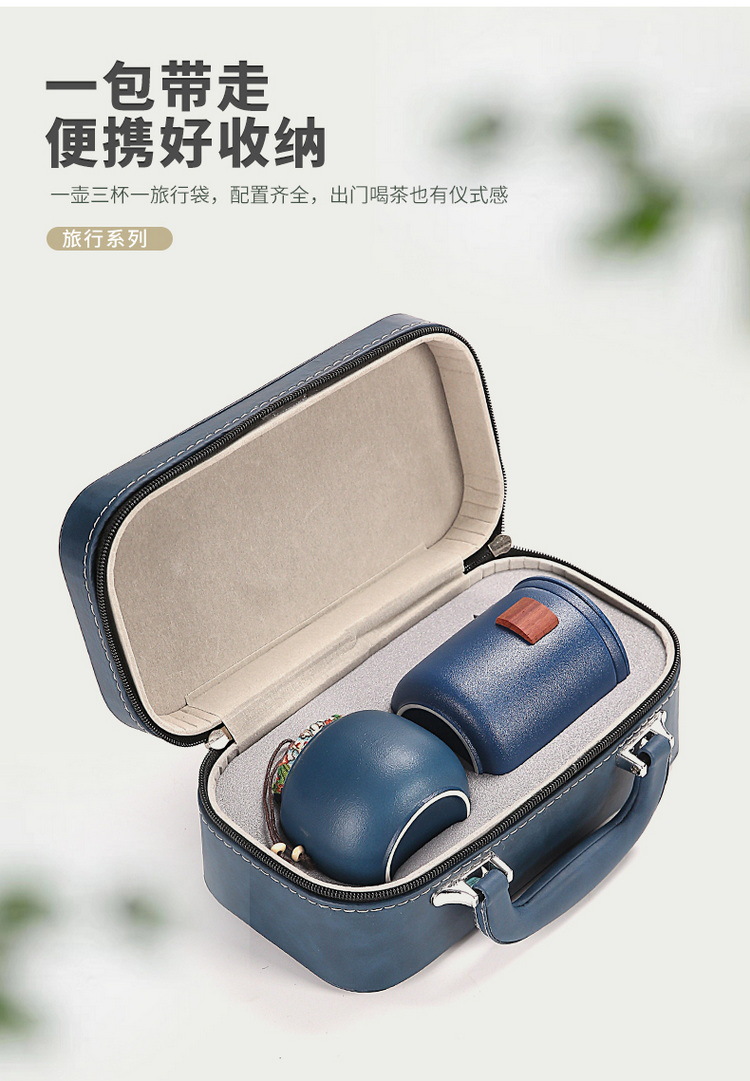 Travel tea set, ceramic quick customer cup, portable one pot, three cups, company business gift, festival souvenir, logo pic 26