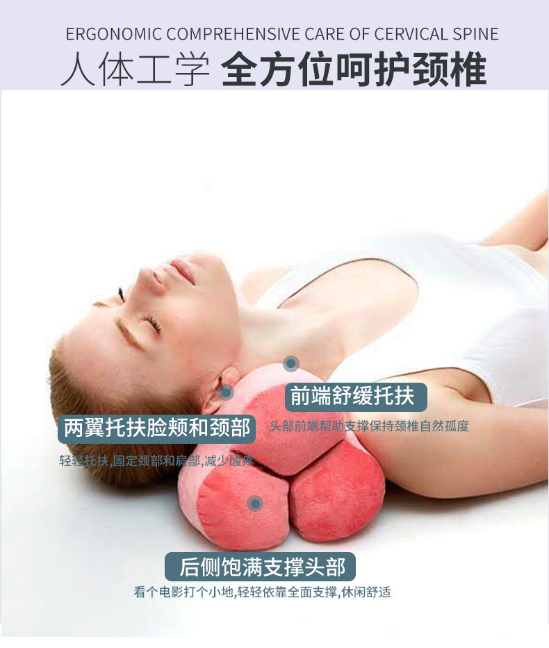 Wholesale of simple and modern solid-color multi-purpose cushions for the recreation house, multi-functional cushions for posture correction, headrests, foot pillows, waist pillows and backrests pic 8